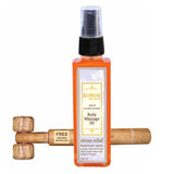 Stress Relief, Lavender & Vanilla Body Oil